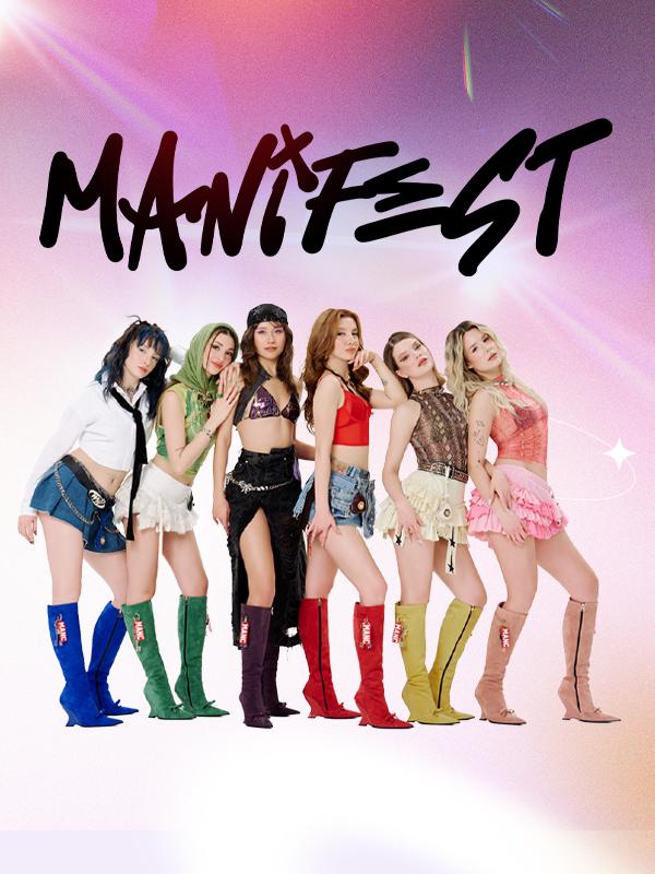 Manifest